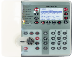 Рубеж-2ОП прот.R3