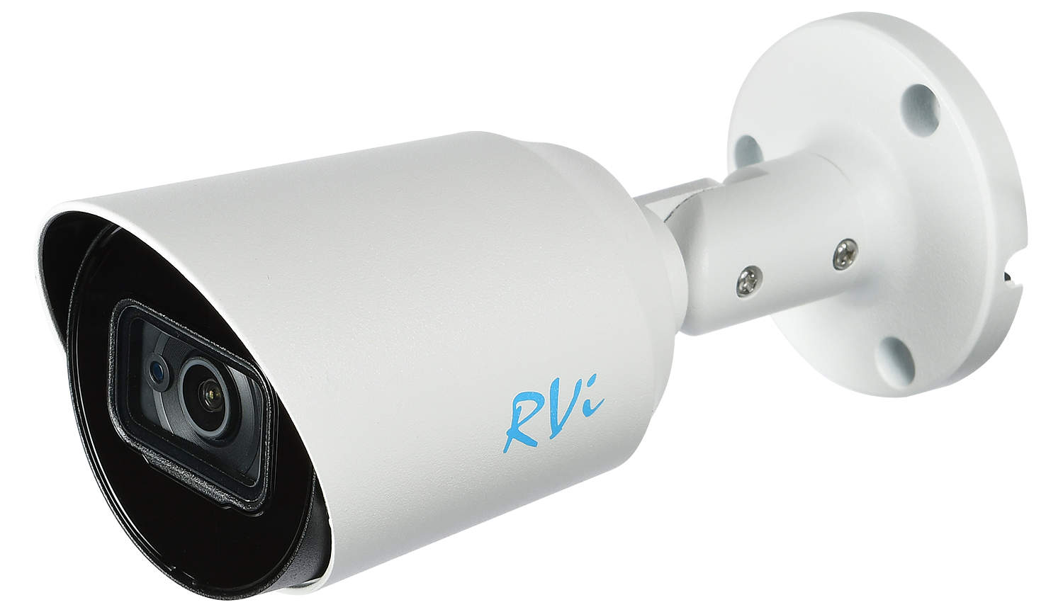 Уличная HD Видеокамера RVi-1ACT202 (2.8) white