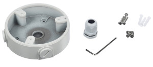 Монтажная коробка для камер видеонаблюдения RVi-1BMB-4 white
