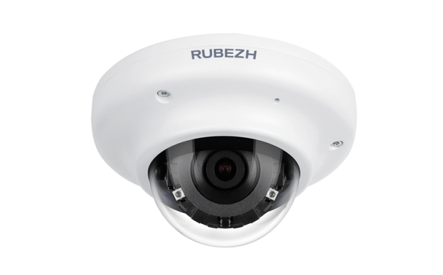 IP видеокамера RUBEZH уличная купольная RV-3NCF2166 (2.8)